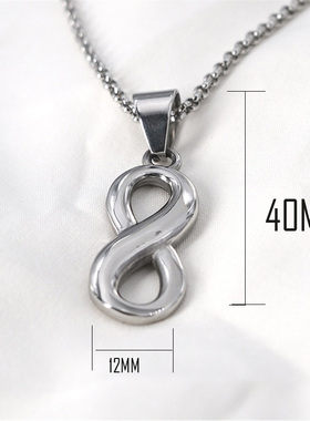 Syou男女通用钛钢个性吊坠