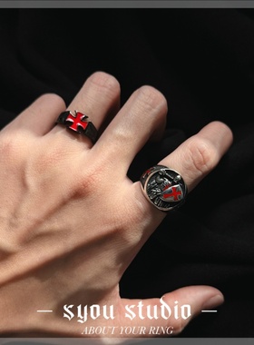 十字军骑士钛钢戒指复古欧美