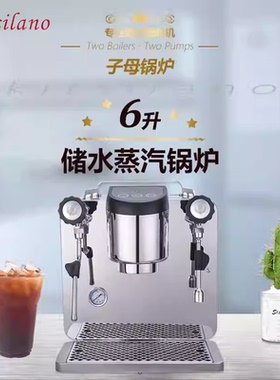 卡茜兰诺KE-10B商用咖啡机半自动单头意式专业家用k咖啡机
