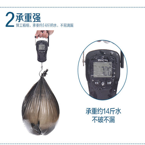 宾馆酒店饭店客房家用厨房加厚一次性黑色平口小号垃圾袋45x50x60 - 图0