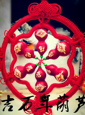 精品爆款吉祥烙画葫芦