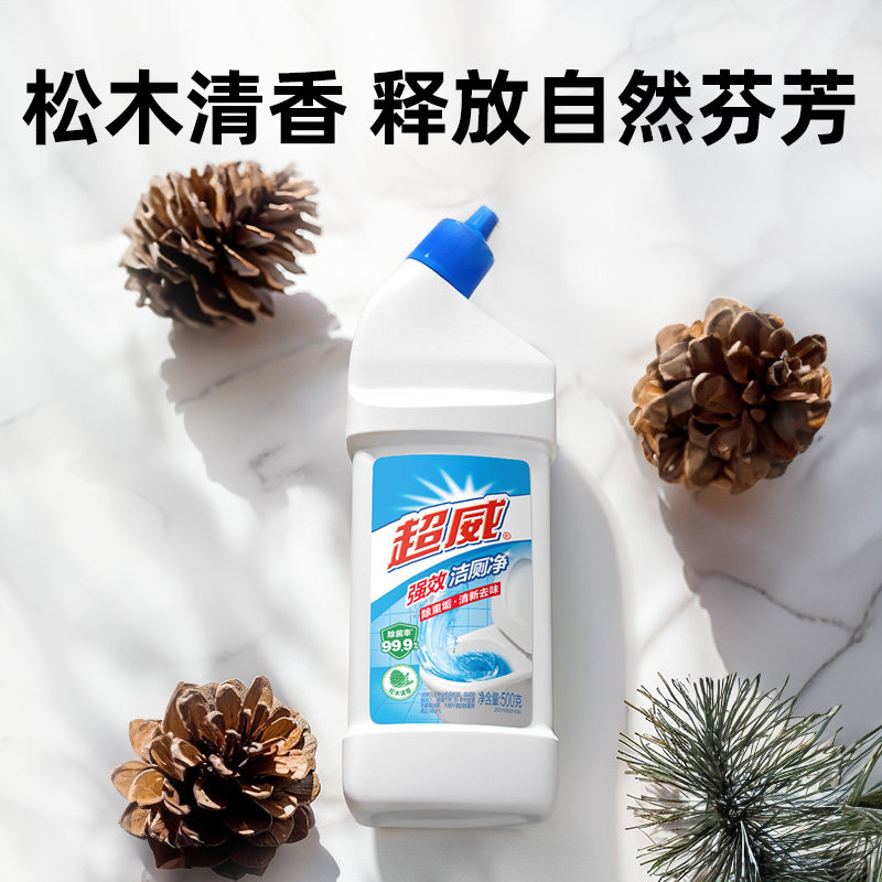 图 3