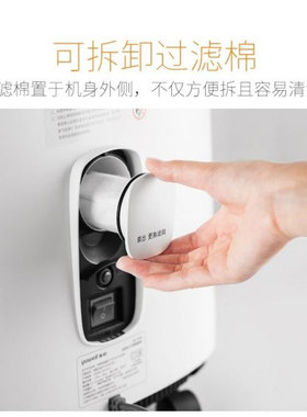 鱼跃制氧机过滤棉白色毛毡8F-5AW/8F-3AW/8F-3CW专用滤棉五片装