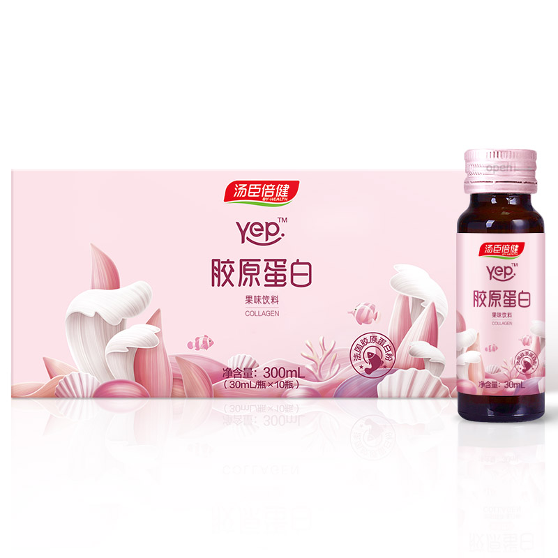 汤臣倍健健领专卖店汤臣倍健鱼胶原蛋白肽粉水解正品女性非口服液液态饮搭美 白丸片3
