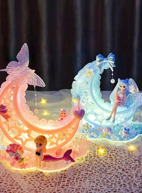 手工DIY透明亚克力月亮灯摆件