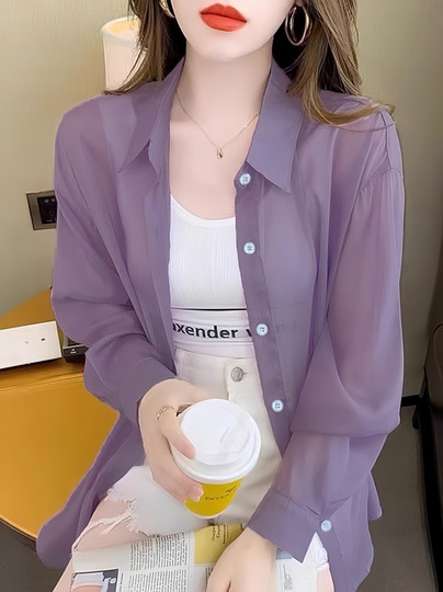 2025 neue Sommer Sonnenschutz Shirt frauen Anti-Uv Atmungs Eis Seide Strickjacke Dünne Jacke Fee Chiffon Top