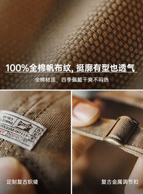 马登工装美式复古咖色机械师帽平檐鸭舌帽帆布六片帽棒球帽子男款