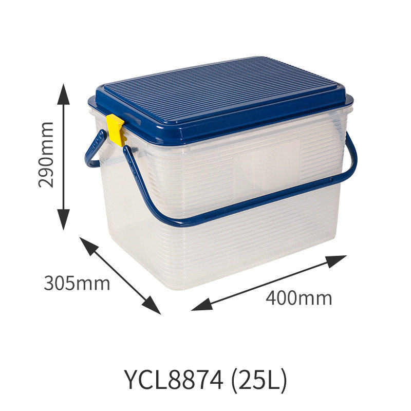 收纳箱塑料家用衣服被子玩具整理箱户外零食储物箱车载工具,淘宝优惠券,粉丝福利购,淘宝优惠卷