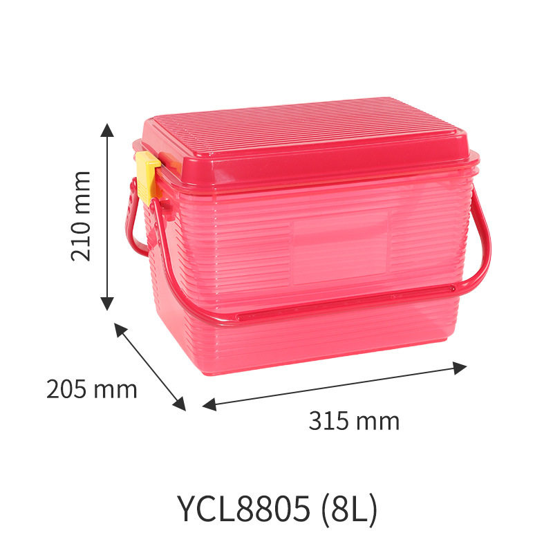 收纳箱塑料家用衣服被子玩具整理箱户外零食储物箱车载工具,淘宝优惠券,粉丝福利购,淘宝优惠卷