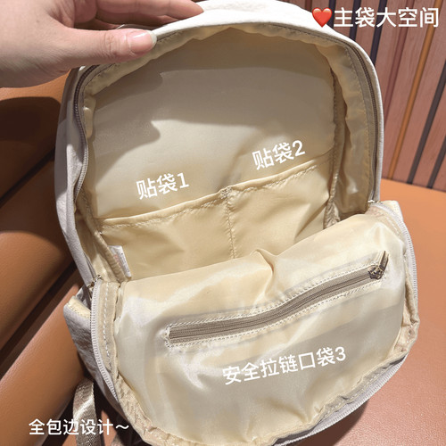 专柜贵牌正品轻便背包通勤双肩包女包包男学生书包登山电脑旅行包 - 图3