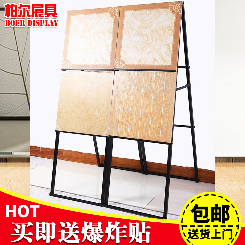 瓷砖展示架在家居行业的革新与演变