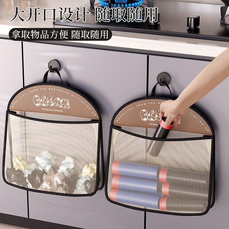 厨房垃圾袋收纳神器壁挂式放大容量储物装塑料袋子专用魔术贴网兜,淘宝优惠券,粉丝福利购,淘宝优惠卷