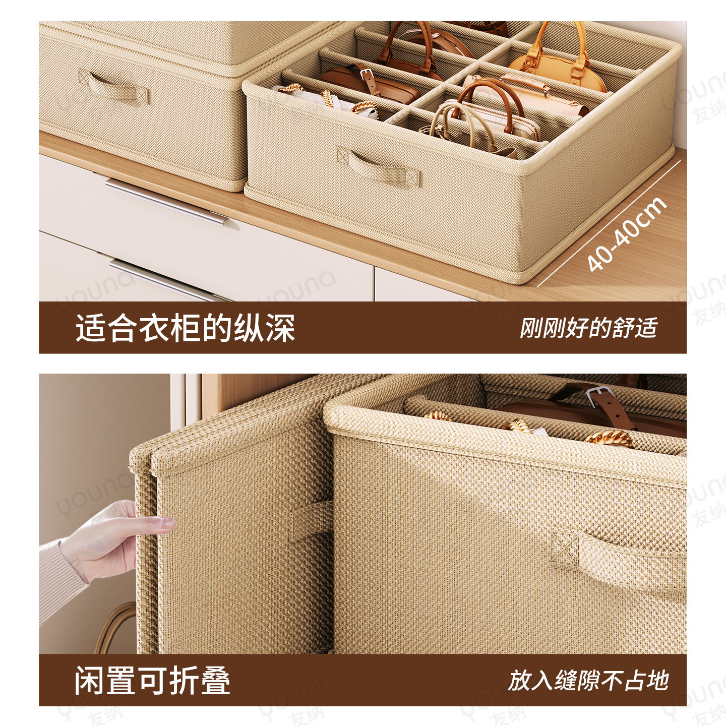 包包收纳神器柜内手提托特包分隔存放防尘省空间保护袋放包置物架,淘宝优惠券,粉丝福利购,淘宝优惠卷