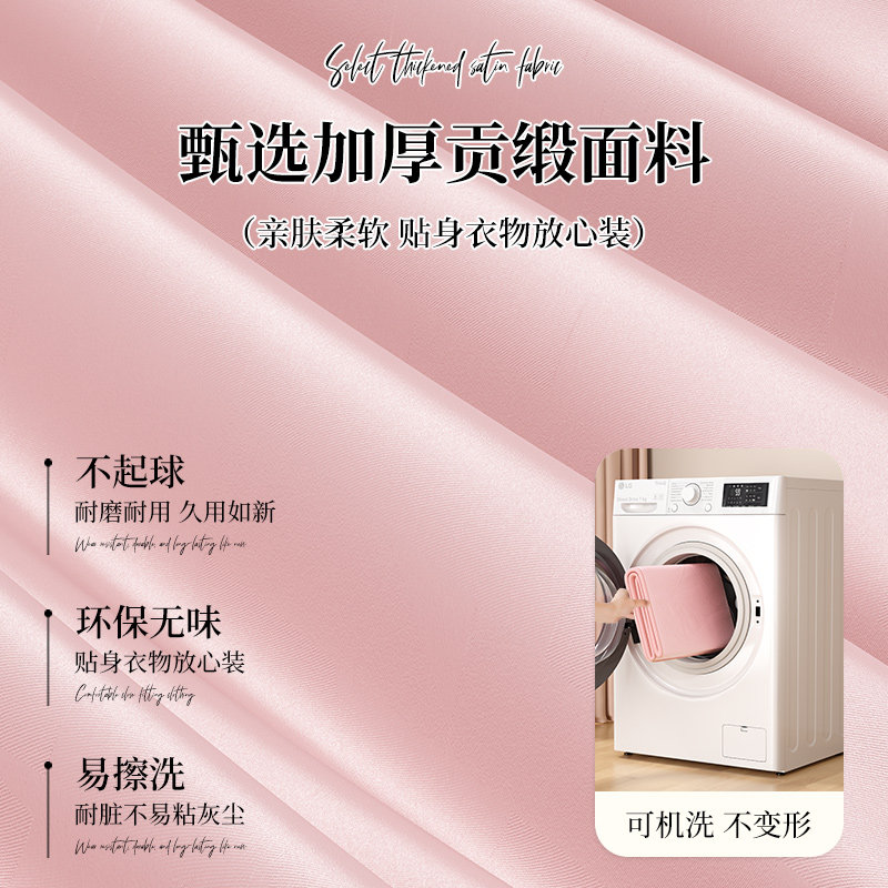 羽绒服收纳袋被子压缩袋衣柜装衣服棉被专用袋大容量蚕丝被整理袋,淘宝优惠券,粉丝福利购,淘宝优惠卷