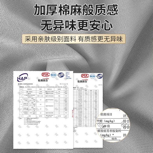 The second piece of 0 yuan large-capacity clothing cabinet storage basket