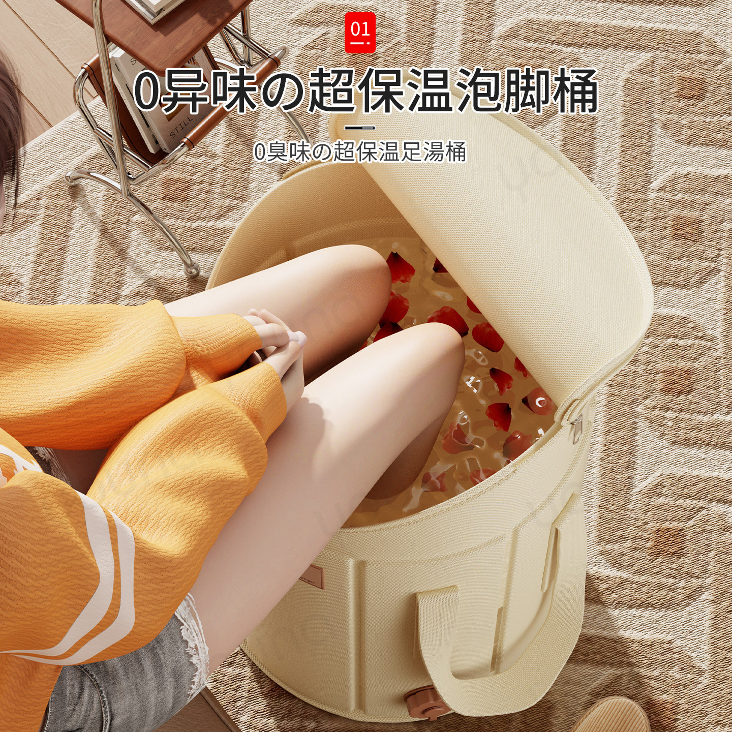 可折叠泡脚桶家用过小腿养生泡脚袋便携洗脚盆保温足浴高深熏蒸桶,淘宝优惠券,粉丝福利购,淘宝优惠卷