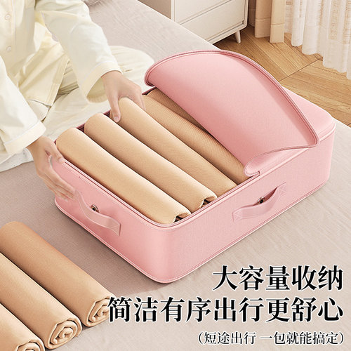 羽绒服收纳袋被子压缩袋衣柜装衣服棉被专用袋大容量蚕丝被整理袋 - 图2