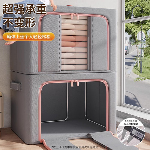 衣服被子收纳袋子拉链式搬家打包衣物整理袋收纳箱大容量防水防潮 - 图2
