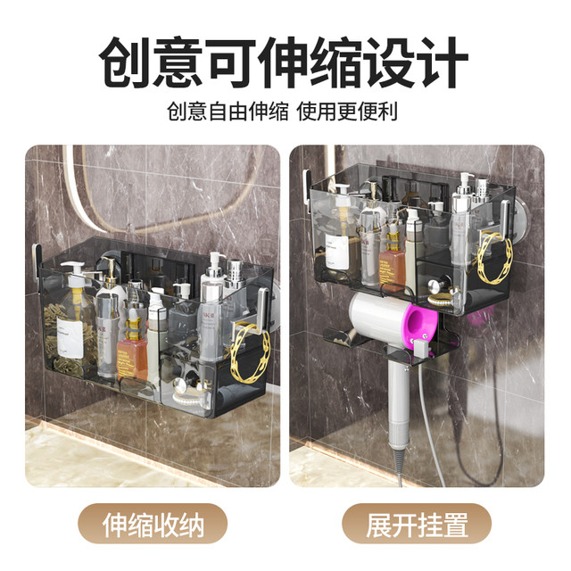 Suction cup without punching wall-mounted bathroom storage rack