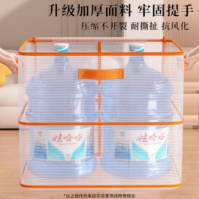 被子收纳袋学生装衣服棉被专用袋子超大容量搬家羽绒服压缩袋神器