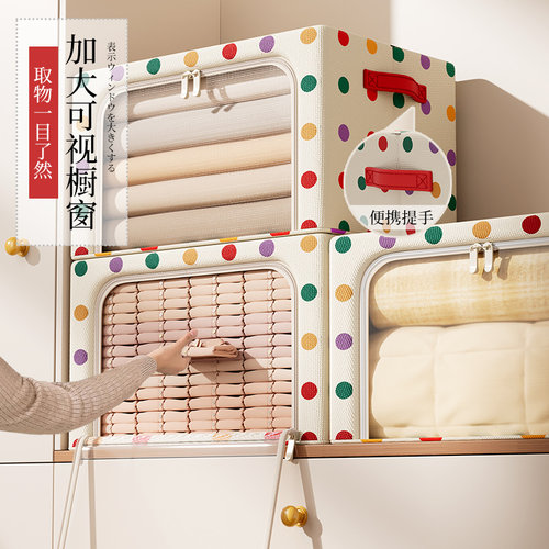 衣服收纳箱大容量家用衣柜衣物被子整理箱可折叠牛津布储物箱神器 - 图3