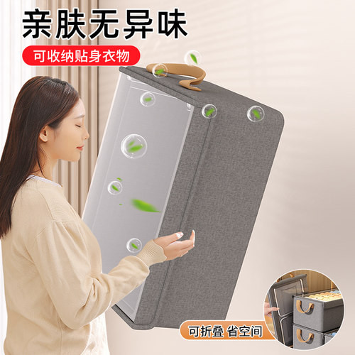 衣柜分层收纳神器宿舍衣物储物柜子抽拉隔板衣橱衣服箱整理置物架 - 图2