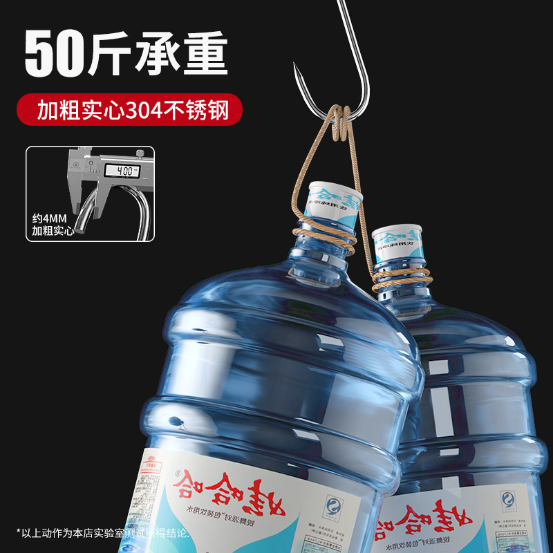 挂腊肉钩晒香肠不锈钢S型尖头钩咸肉挂钩挂肉烤鸭晒鱼干钩子大号,淘宝优惠券,粉丝福利购,淘宝优惠卷