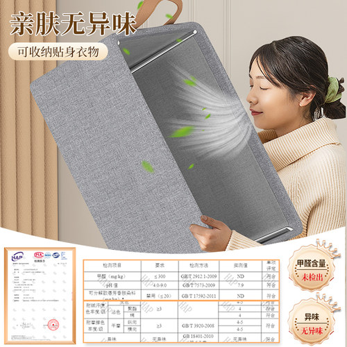 8个装 衣服收纳箱家用阳离衣物裤子整理筐衣柜分层收纳神器储物箱 - 图2