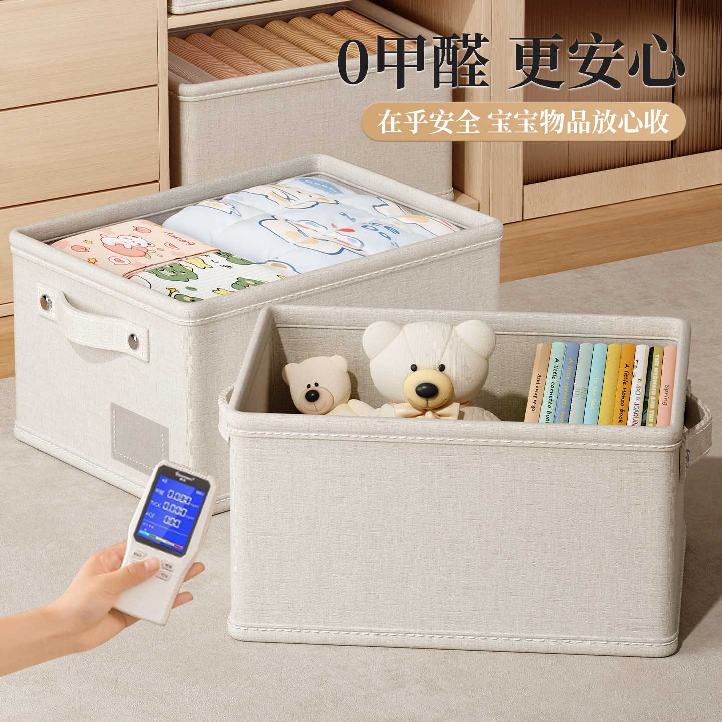 衣服收纳盒家用衣柜分层神器衣物裤子毛衣整理盒布艺可折叠储物筐,淘宝优惠券,粉丝福利购,淘宝优惠卷