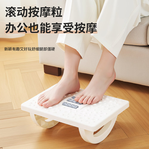 办公室脚凳脚踏踩脚垫脚凳沙发放脚神器搁脚架脚凳桌下工位搁脚凳 - 图0