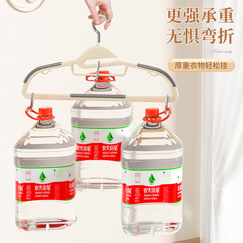 衣架挂衣家用防滑无痕晾晒衣服防肩角护衣领挂架学生宿舍用衣撑子 - 图1