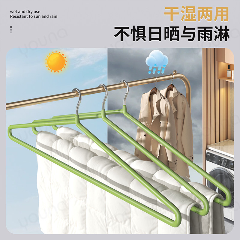 大衣架晒被子专用家用床单被套阳台超大号加粗晒棉被浴巾架子神器,淘宝优惠券,粉丝福利购,淘宝优惠卷