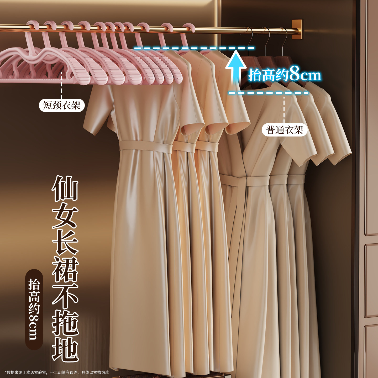 大衣衣架无痕防肩角家用挂衣晾晒防滑衣柜衣服撑子挂架宽肩不起包,淘宝优惠券,粉丝福利购,淘宝优惠卷