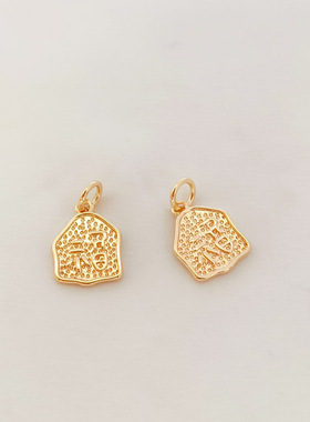 包金吊坠手链项链挂件diy饰品