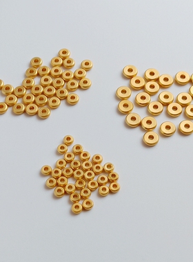 diy沙金哑光手工饰品散珠