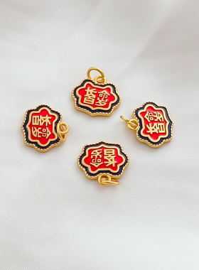 可爱龙宝宝招财福钱袋平安快乐