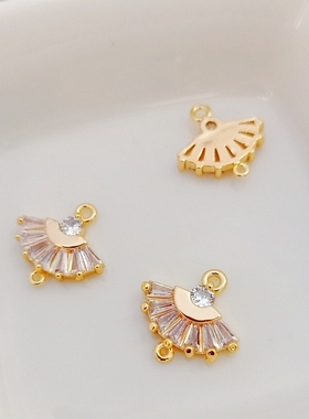 diy镶嵌锆石扇形饰品配件项链