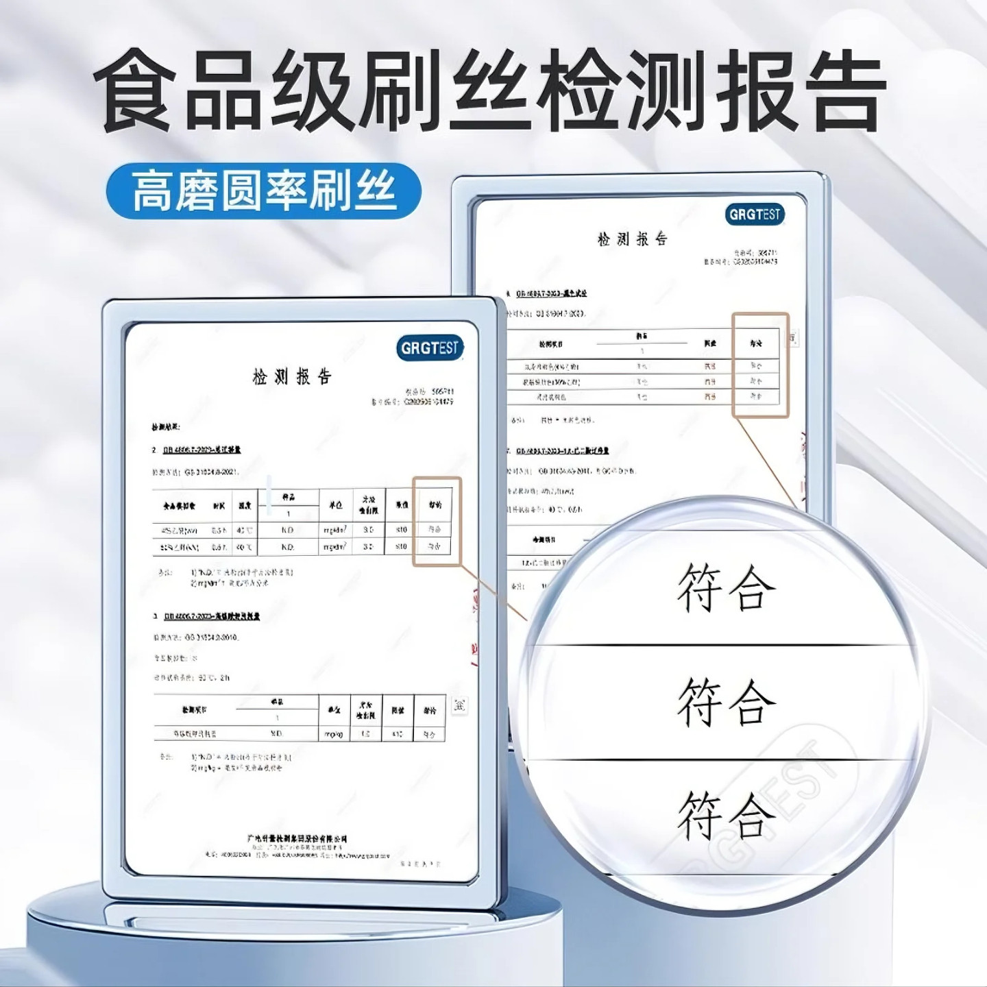 适配usmile牙刷头笑容加刷头usmile电动牙刷头电动牙刷替换头Y20,淘宝优惠券,粉丝福利购,淘宝优惠卷