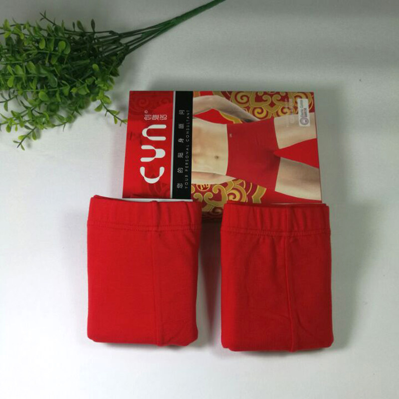 创雅诺男士内裤不变形弹力棉大红色本命年中腰平角男士内裤提臀,淘宝优惠券,粉丝福利购,淘宝优惠卷