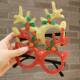 Children's Christmas Party Antler Decorative Glasses