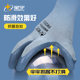 Xingyu anti-electricity and low voltage electrician gloves