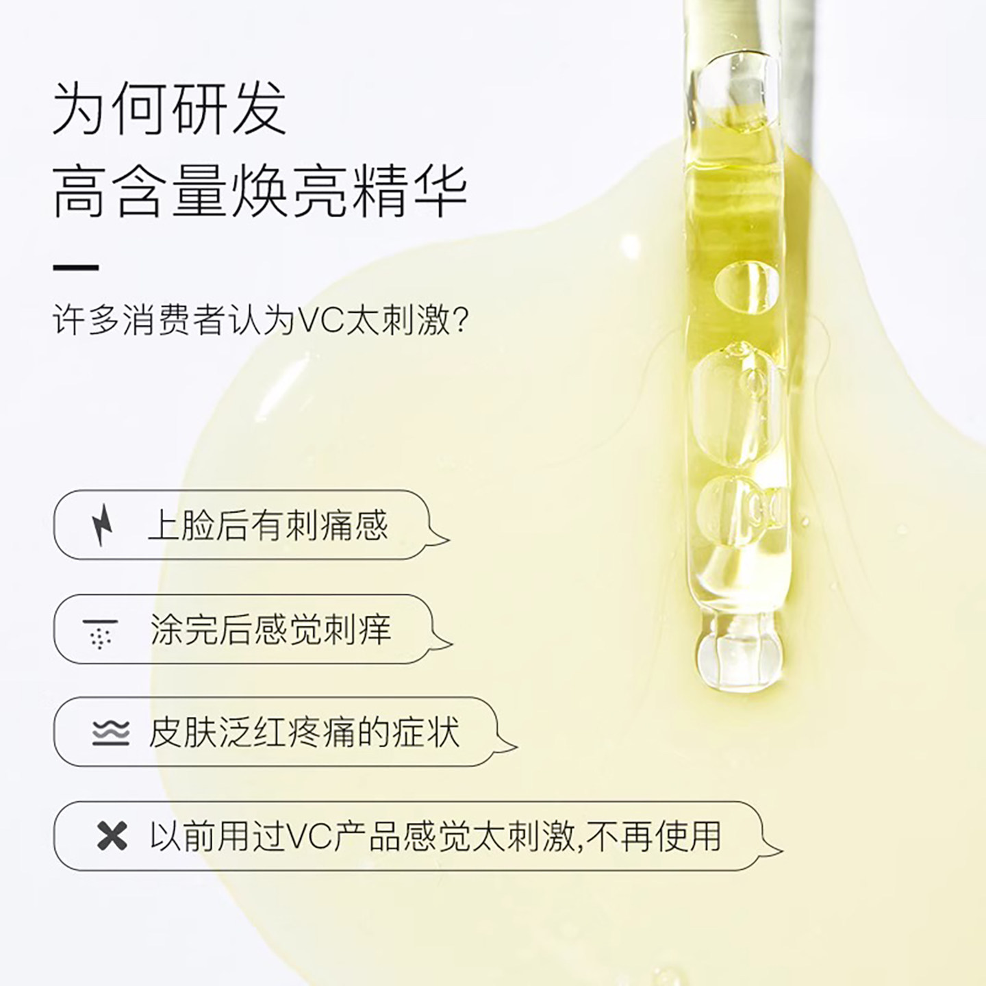 现货COSRX精华 维C23维生素vc去黄提亮亮肤淡化痘印色素去黄提亮,淘宝优惠券,粉丝福利购,淘宝优惠卷