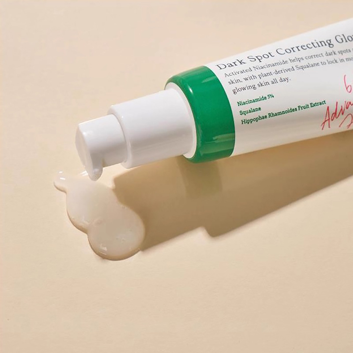 韩国 AXIS-Y 安舒研烟酰胺舒缓亮肤精华50ml 毛孔粗大收缩毛孔,淘宝优惠券,粉丝福利购,淘宝优惠卷