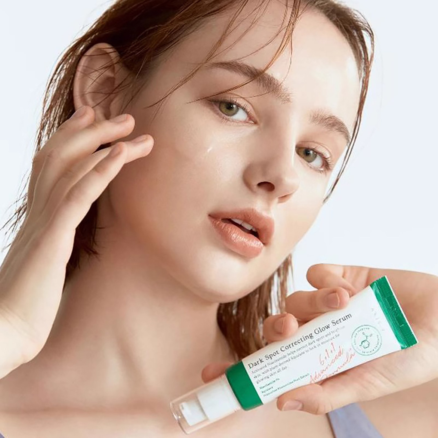 韩国 AXIS-Y 安舒研烟酰胺舒缓亮肤精华50ml 毛孔粗大收缩毛孔,淘宝优惠券,粉丝福利购,淘宝优惠卷