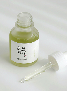 朝鲜美女绿茶安瓶精华补水保湿