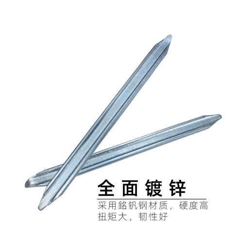 适用于小米电动滑板车工具1S轮胎按装撬棒Pro件换胎拆卸工具撬棍 - 图0