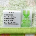 Khăn Ueno Matsutake 3 gói Hộp quà Bông gạc mềm thoải mái Khăn quà tặng Bộ quà tặng ngày lễ - Khăn tắm / áo choàng tắm