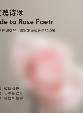 爱慕纽格芙烟酰胺润泽香氛手甲霜滋润保湿护手霜玫瑰诗颂香