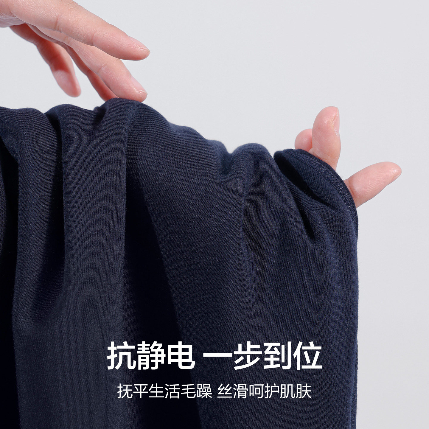 【燚暖衣双层加厚暖】爱慕先生含山羊绒男士保暖裤打底秋裤上衣冬