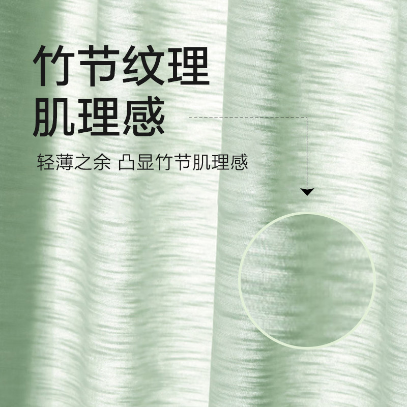 爱慕先生夏季清凉舒适男士家居服 爱慕先生睡衣/家居服套装